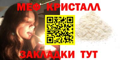 кокаин Свободный