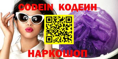 хмурый Северобайкальск