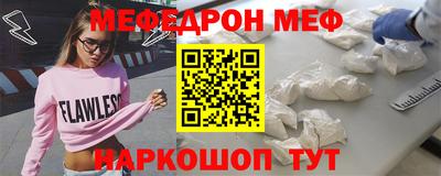 хмурый Северобайкальск