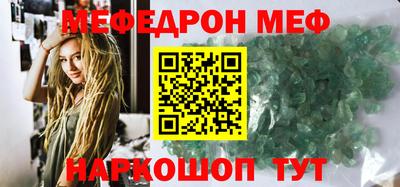 хмурый Северобайкальск