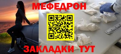 гидропоника Севастополь