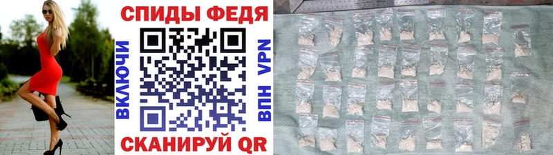 МЕТАМФЕТАМИН винт Углич